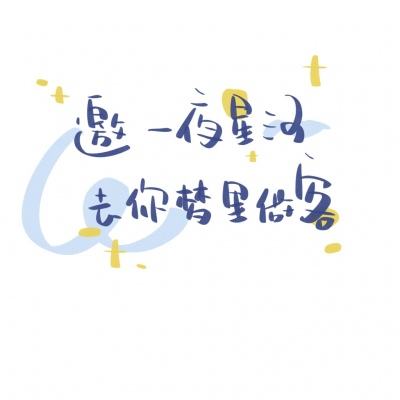 大宝剑ol手游下载